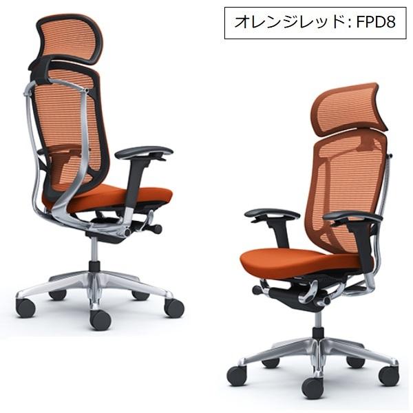 オカムラ コンテッサセコンダ 大型固定ヘッド アジャストアーム 背スタンダードメッシュ座クッション CC87BR-FPC-FPD 腰痛 高級事務イス｜mgshoten｜13