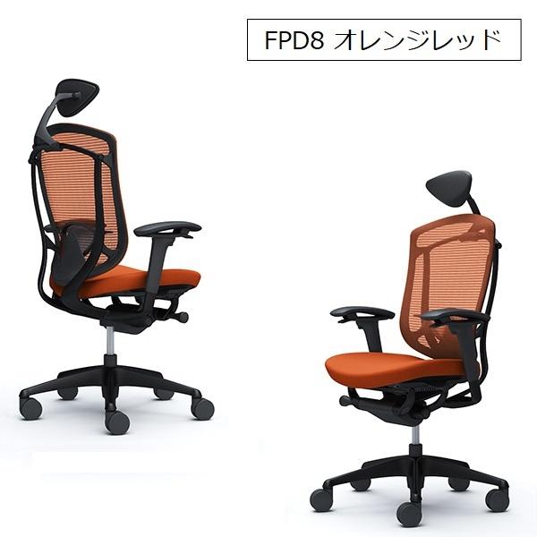 オカムラ コンテッサ セコンダ 小型可動ヘッド アジャストアーム ランバー付 背スタンダードメッシュ 座クッション CC8CMS-FPC 腰痛 高級事務イス｜mgshoten｜06