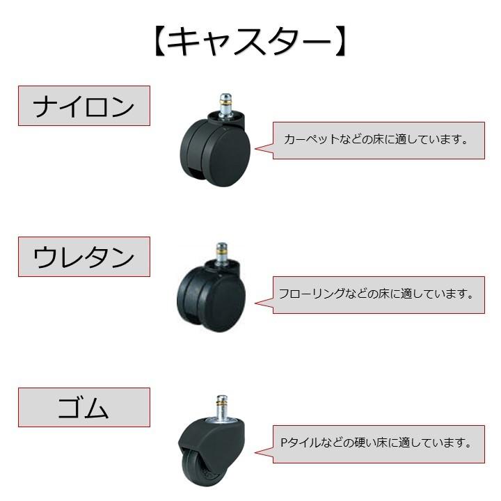 オカムラ バロン ポリッシュ ブラック 肘なし 背 スタンダードメッシュ 座 クッション   CP33BR-F 腰痛 高級事務イス｜mgshoten｜06