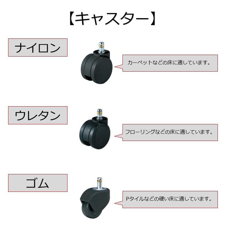 オカムラ バロン 株式会社オカムラ高級事務椅子バロンは是非宮川商店店でお買い求めください Cp43bw F オカムラ 高級事務イス ポリッシュ バロン ホワイト デザインアーム 背 スタンダードメッシュ 座 クッション Cp43bw F 腰痛 高級事務イス Cp43bw F 宮川商店 店