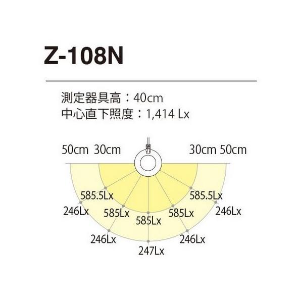 LEDデスクライト Z-108NB ブラック  個人宅・商品代引・後払い・時間指定・離島不可｜mgshoten｜03