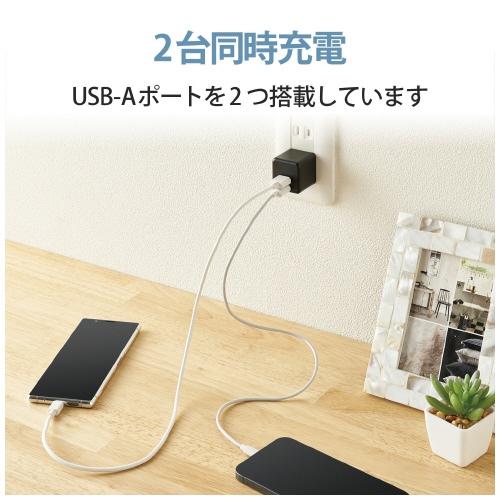 USB-A2ポートAC充電器 MPA-ACU11BK 黒｜mgshoten｜02