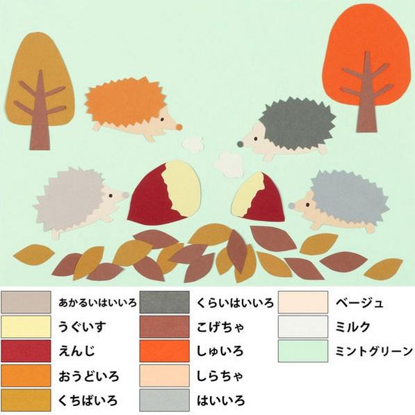 色画用紙 ４ツ切 100枚 NC210-4 黄土色 縦５４０×横３９０ｍｍ 個人宅・商品代引・NP後払い・時間指定・離島不可｜mgshoten｜04