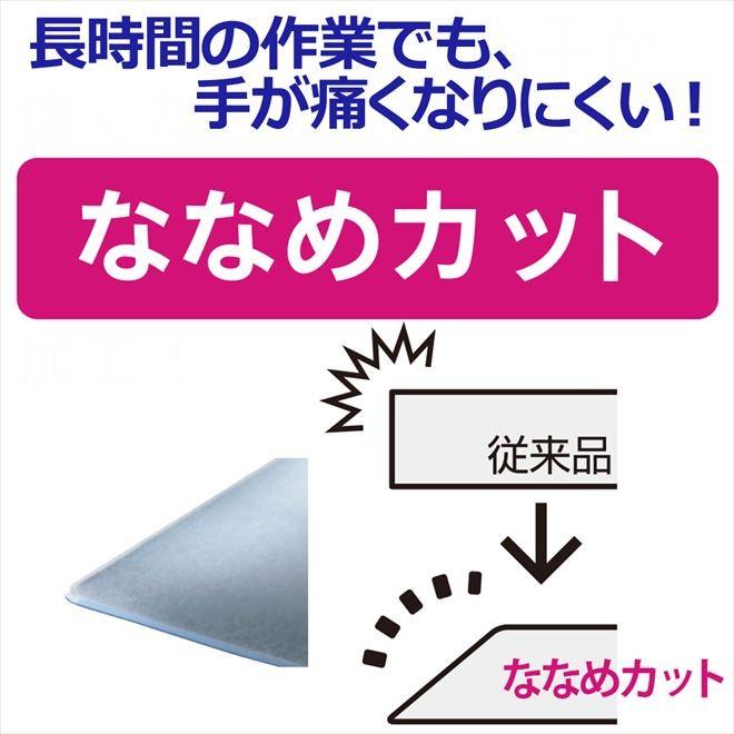 あんしんデスクマット DM-127A ななめカット 個人宅・商品代引・NP後払い・時間指定・離島不可｜mgshoten｜03