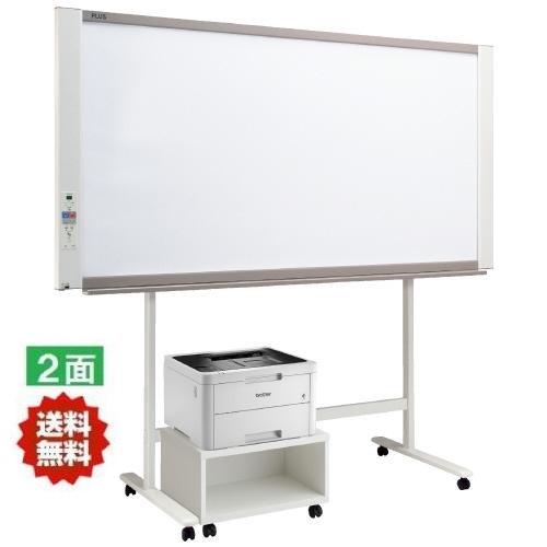 プラス Plus コピーボードn 21wcl Hl3230 ネットワークボード カラーレーザープリンタセット ボード面寸法 幅1800mm高910mm 送料 組立費無料 引取可 M 宮川商店 Yahoo 店 通販 Yahoo ショッピング
