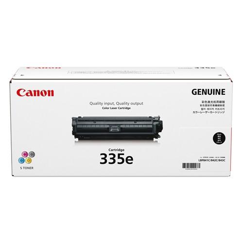 日本王者 トナー カートリッジ レーザー プリンタ キヤノン Canon CRG-335E BLK ブラック 純正 LBP843Ci 842C 841C 9660Ci 9520C 送料無料 NP後払い不可