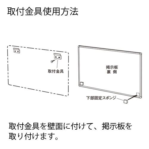 珍しい 掲示板 アルミ 枠 日学 Tb 22a 10 900mm ピン マグネットバー 送料無料 個人宅 商品代引 Np後払い 時間指定 離島不可 M9468 宮川商店 Yahoo 店 通販 Yahoo ショッピング 最新の激安 Www Periltuocuore It