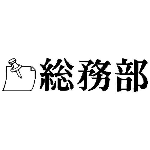 ラベル ライター 本体 ネーム ランド カシオ 計算機 KL-M7-CA ハーフカット 機能 オートカッター ケース付 デザインロゴ 内蔵|mgshoten|03