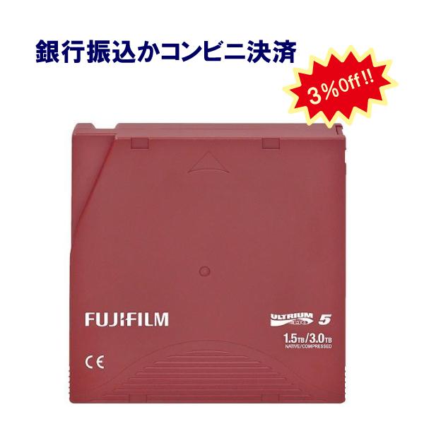 低価格-＜LTOテープ＞富士フイルムコンピューターメディア( LTO