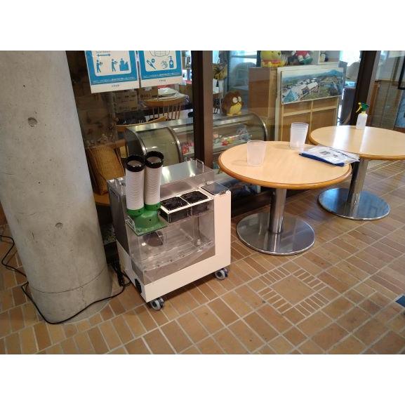 決済手数料還元商品 業務用大型加湿器 静電気対策 食品工場次亜塩素酸噴霧器 超強力大型加湿 大型薬剤噴霧器 移動可  日本製 在庫有 銀行振込・コンビニ決済専用 |  | 13