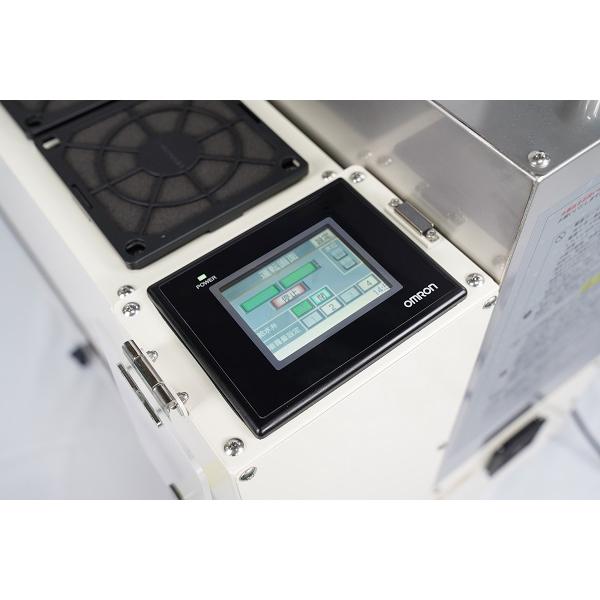 決済手数料還元商品 業務用大型加湿器 静電気対策 食品工場次亜塩素酸噴霧器 超強力大型加湿 大型薬剤噴霧器 移動可  日本製 在庫有 銀行振込・コンビニ決済専用 |  | 05