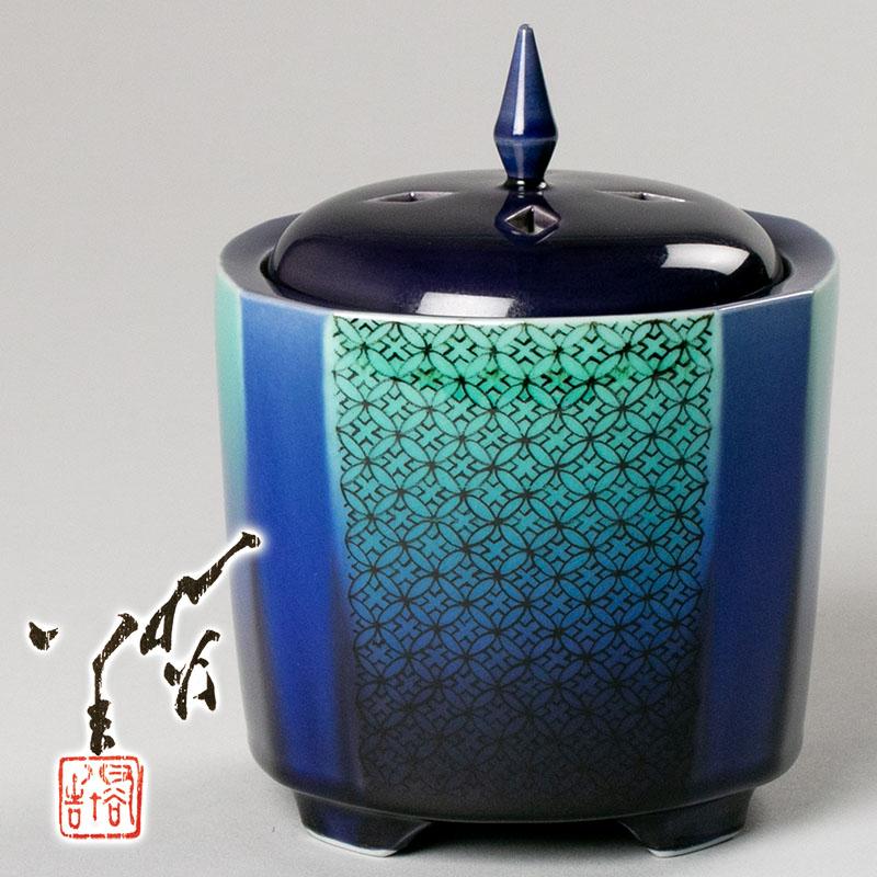 九谷焼 人間国宝 三代徳田八十吉 耀彩 金銘 香炉【 共箱 共布 栞】