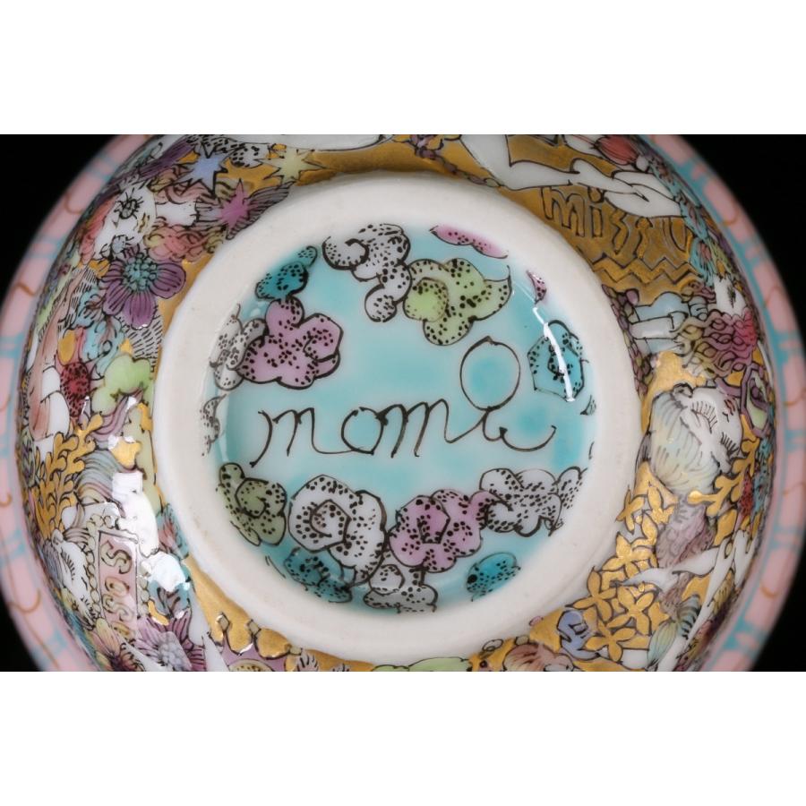 今川朋実『格子少女紋盃 pink』希少秀逸作 共箱 共布 栞 本物保証 送料