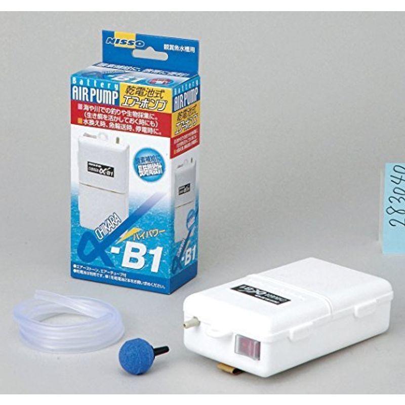 激安単価で ニッソー 乾電池式エアーポンプ A B1 送料無料 Turningheadskennel Com