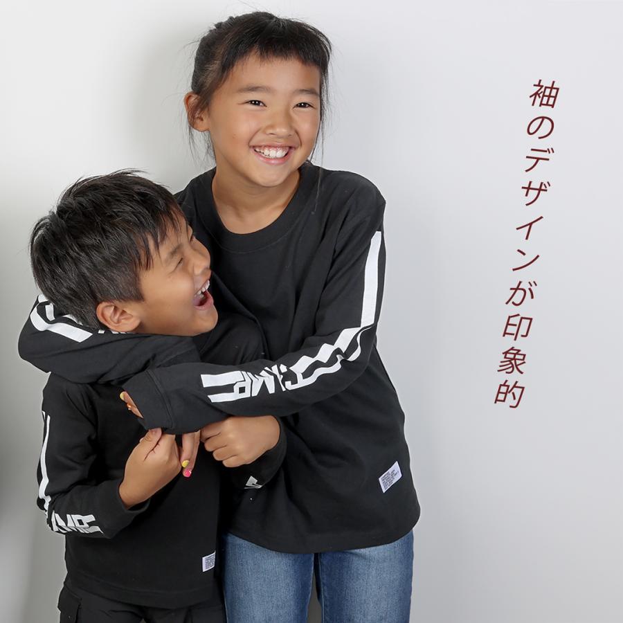 CAMPFREE コットンTシャツ ロンT ロングtシャツ ジュニア 袖プリント