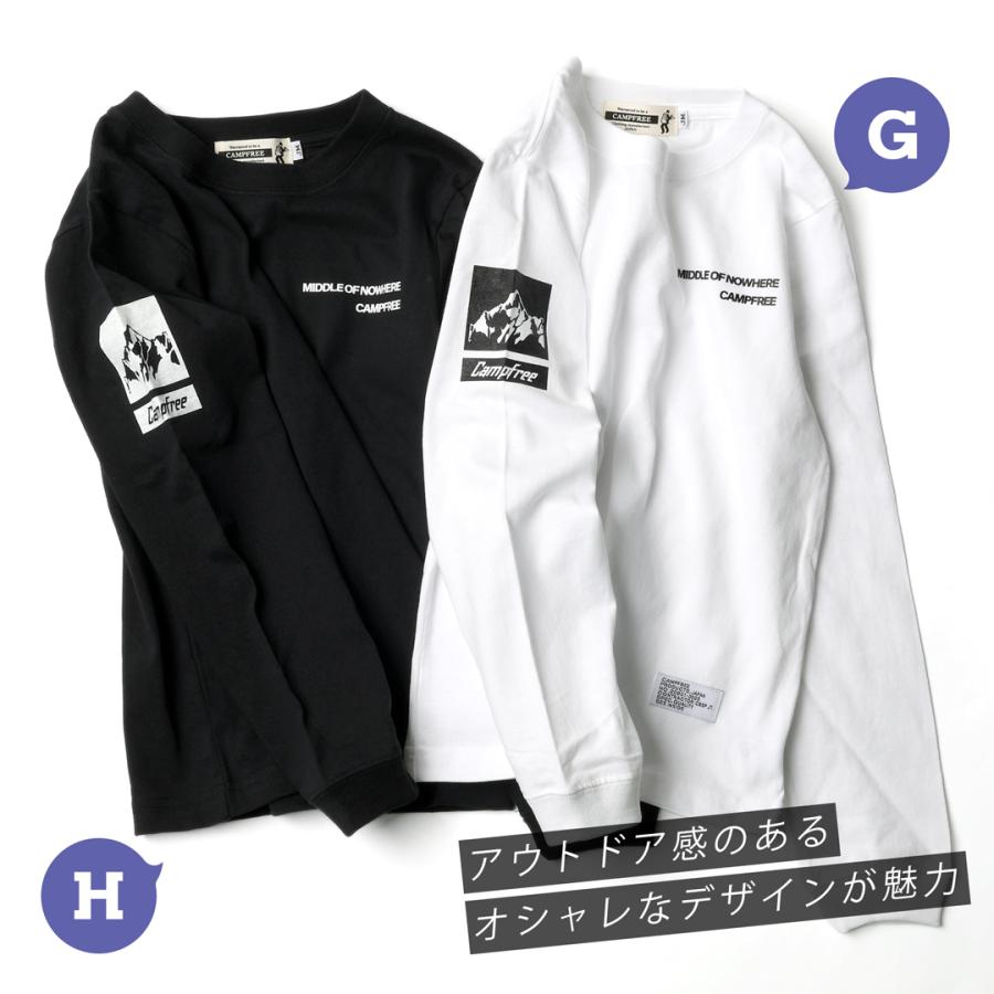 CAMPFREE コットンTシャツ ロンT ロングtシャツ ジュニア 袖プリント