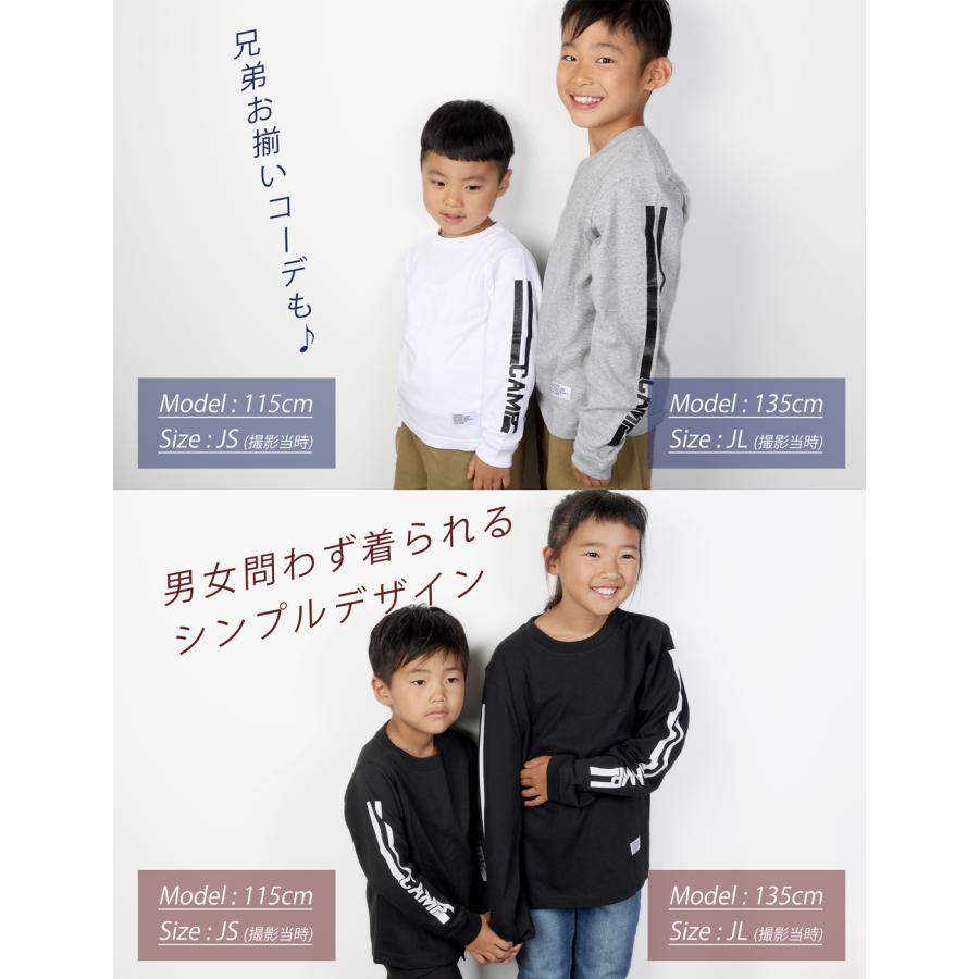 CAMPFREE コットンTシャツ ロンT ロングtシャツ ジュニア 袖プリント  