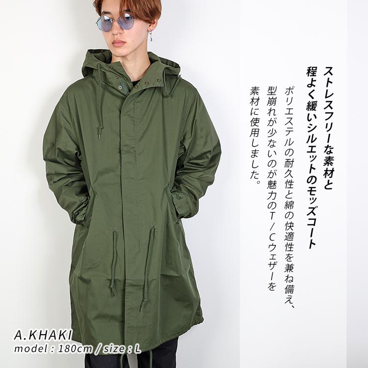 送料無料 モッズコート T C メンズ ブラック カーキ M H A Style 通販 Yahoo ショッピング