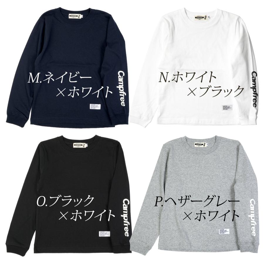 CAMPFREE ロンT 長袖Tシャツ 子供 コットン 子供服 ロングスリーブ