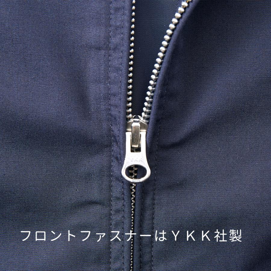 COS スプリットウール ハリントンジャケット S タグ付 COS コス スウィングトップ スイングトップ ハリントンジャケット