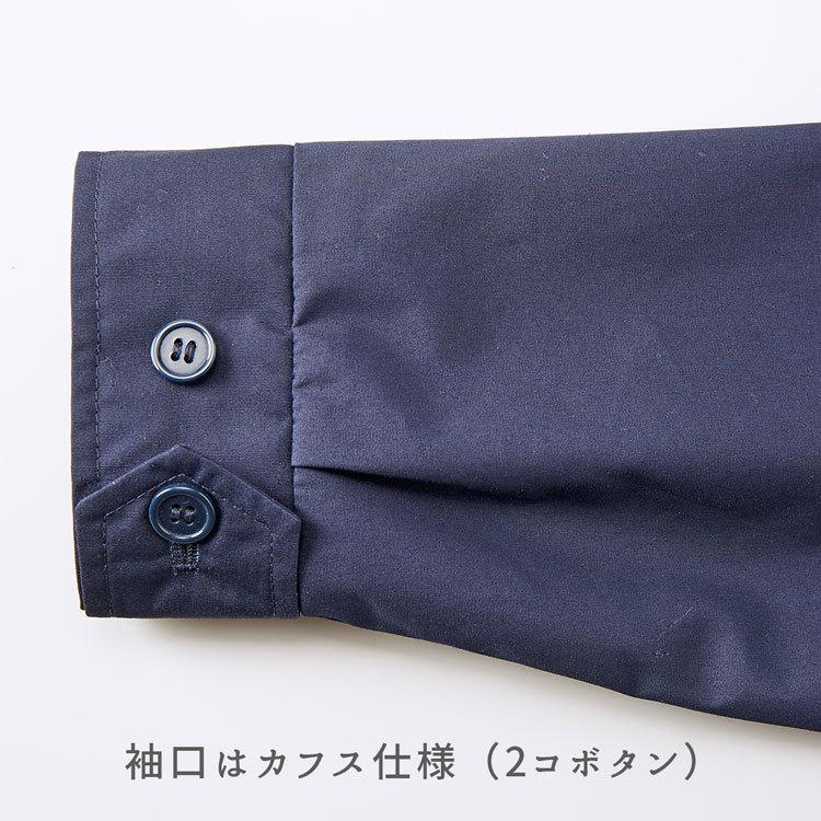 スウィングトップ 裏地付 メンズ ジャンパー スイングトップ アウター レディース ブルゾン メンズジャンバー 紺 ブラック 黒 ベージュ メンズジャケット M H A Style 通販 Yahoo ショッピング