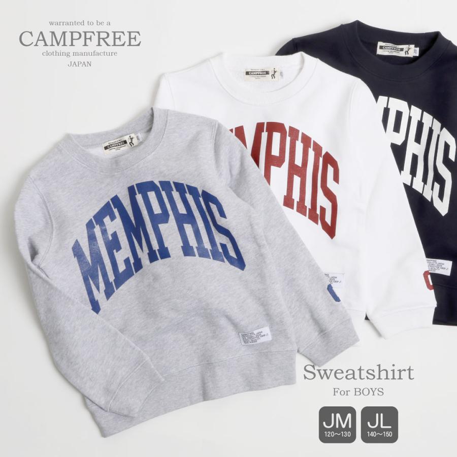 CAMPFREE トレーナー キッズ ジュニア カレッジ ロゴ スウェット 春 秋