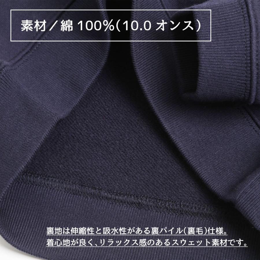 トレーナー キッズ ジュニア CAMPFREE カレッジ ロゴ スウェット 春 秋