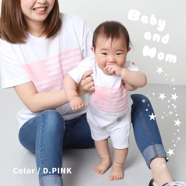 ベビー服 男の子 おしゃれ ロンパース 半袖 赤ちゃん 女の子 パステルカラー 星条旗 夏 秋 M H A Style 通販 Yahoo ショッピング