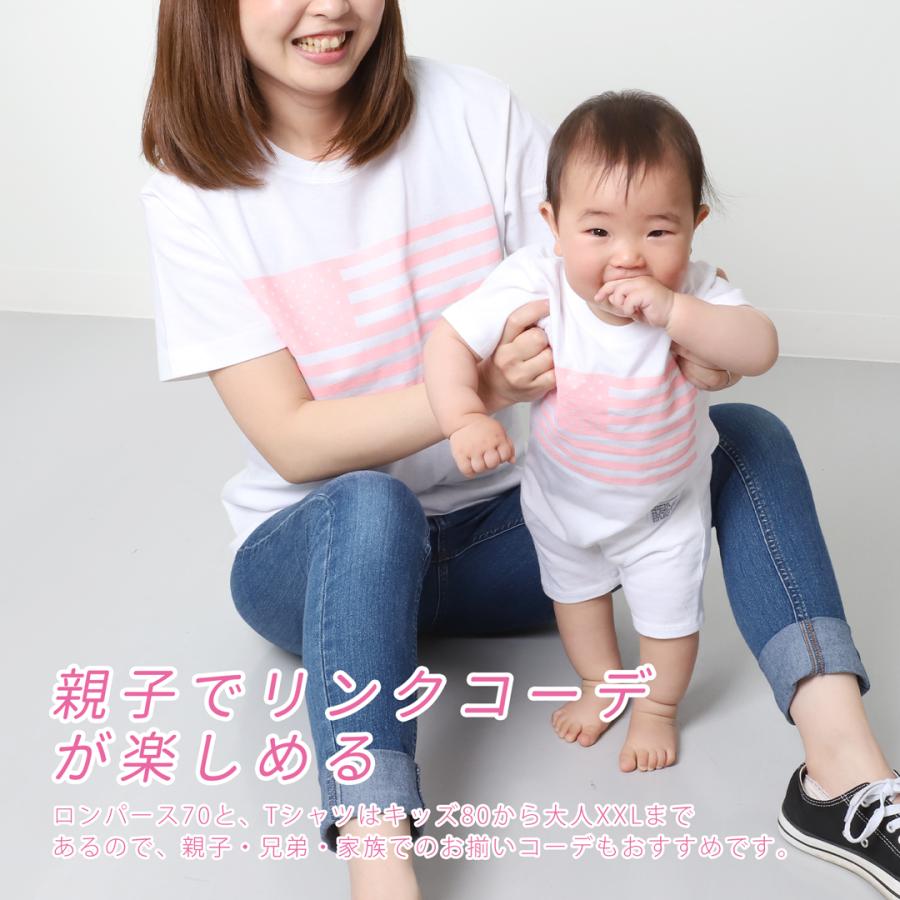 CAMPFREE 親子 ペアtシャツ 親子お揃い 兄弟 お揃い ペアルック 