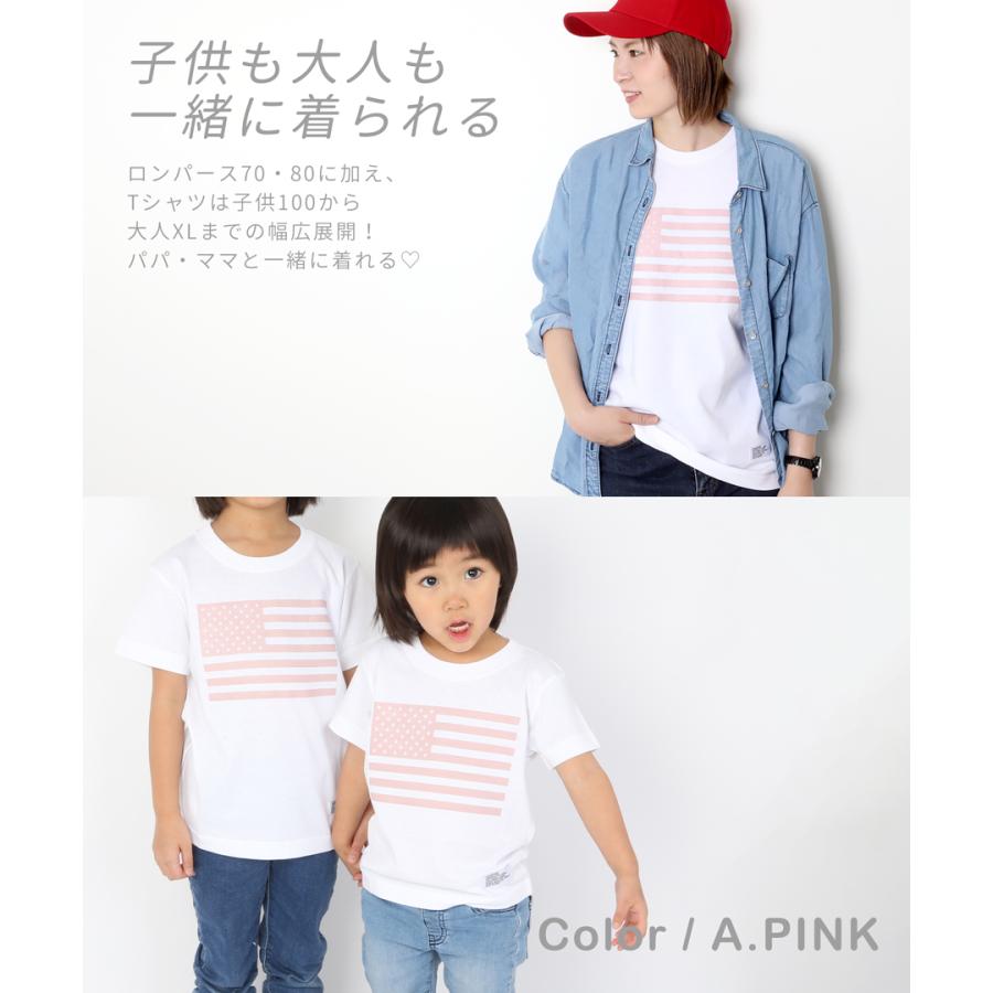 CAMPFREE 親子 ペアtシャツ 親子お揃い 兄弟 お揃い ペアルック 