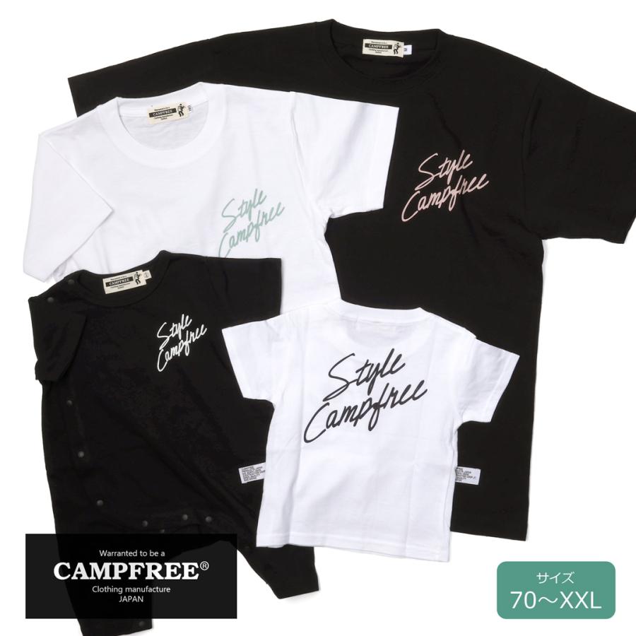 Campfree 親子 ペアtシャツ 返品不可 ブランド お揃い Tシャツ おしゃれ ロンパース 半袖 プリント 親子コーデ 夫婦 ペアルック ベビー服 兄弟 女の子 男の子 家族