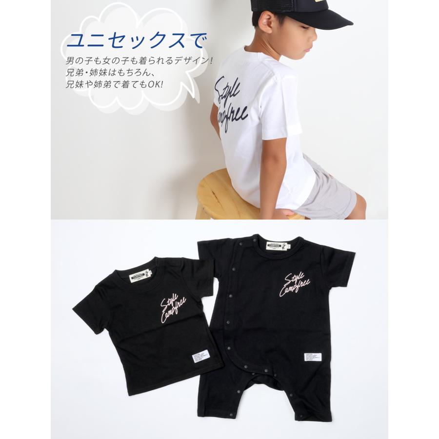 CAMPFREE 親子 ペアtシャツ 兄弟 お揃い ペアルック ベビー服 男の子 