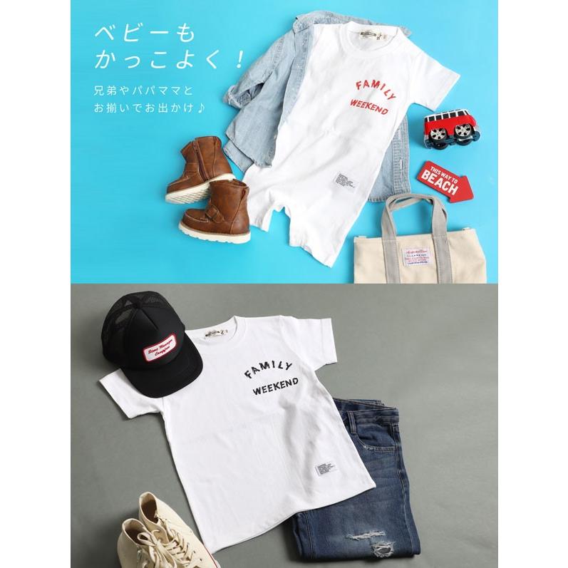 兄弟 お揃い ペアルック Tシャツ 中学生 男子 親子 ペアtシャツ Campfree ロゴ Tシャツ ロンパース 家族 ベビー キッズ ジュニア メンズ 出産祝い M H A Style 通販 Yahoo ショッピング