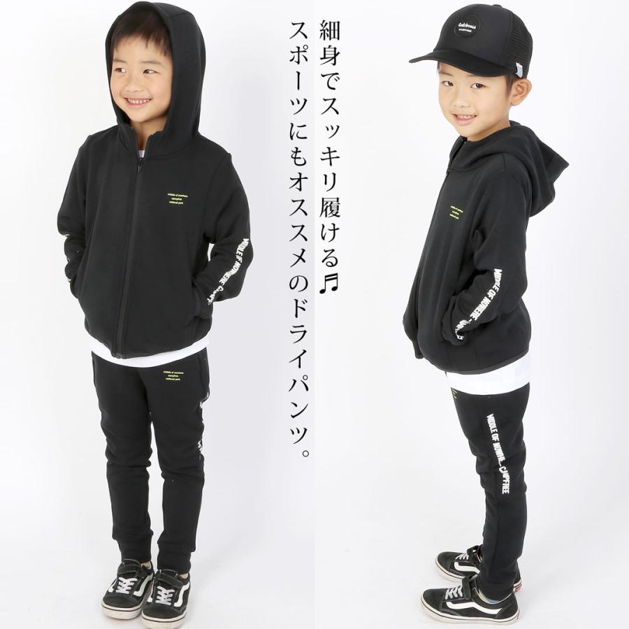 新品あり　スポーツブランド　トレーナー　パンツ　150 ジャンパー CAMPFREE スウェット パンツ ドライ ジャージ ズボン 7.7オンス 120