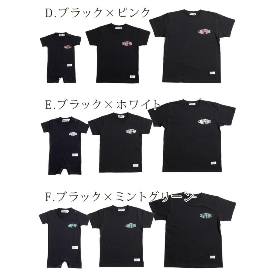 並行輸入品 Campfree 親子 ペアtシャツ 兄弟 ペアルック お揃い ベビー服 男の子 女の子 おしゃれ ブランド Tシャツ ロンパース 半袖 親子コーデ 家族 夫婦 Aynaelda Com