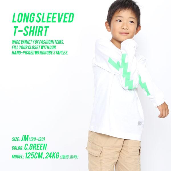 兄弟 お揃い ペアルック 親子 ペアtシャツ Tシャツ 中学生 男子 ロンt Campfree ロングスリーブ Tシャツ 長袖 こども 大人 おそろい 家族 リンク コーデ M H A Style 通販 Yahoo ショッピング