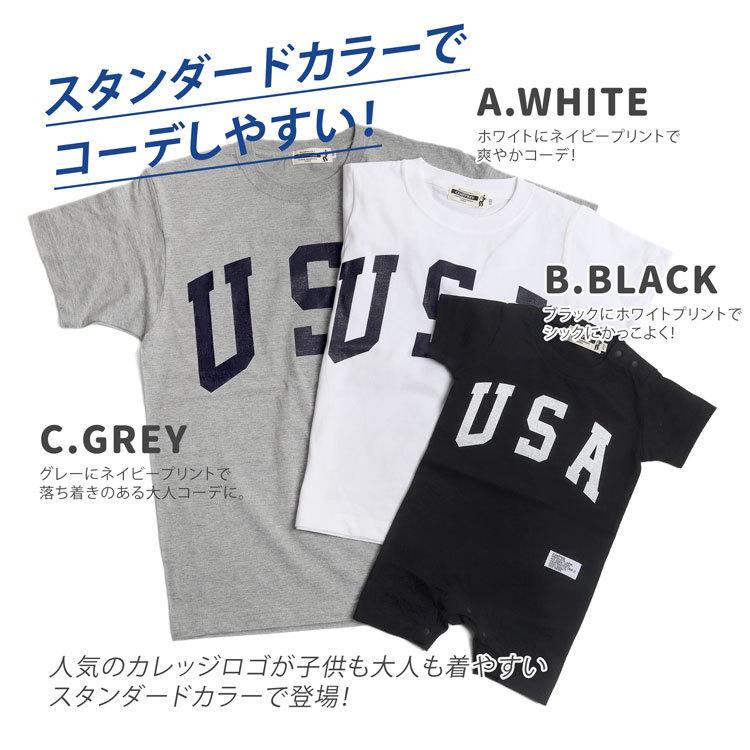 CAMPFREE 親子 ペアtシャツ 兄弟 お揃い ペアルック ベビー服 男の子 おしゃれ Tシャツ USA プリント 半袖 ロンパース 子供服｜mha｜10