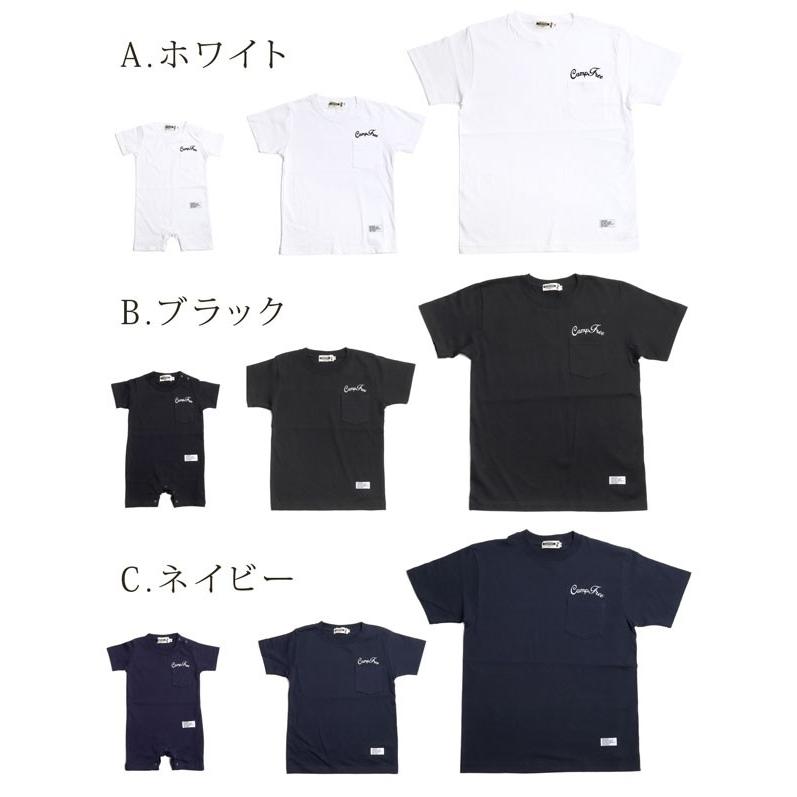 兄弟 お揃い ペアルック 親子 ペアtシャツ 刺繍入り ポケット付き T