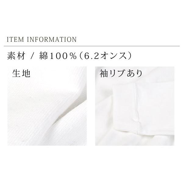 兄弟 お揃い ペアルック Tシャツ 中学生 男子 親子 ペアtシャツ 長袖 Tシャツ こども 大人 おそろい 家族 リンク コーデ ベビー ジュニア レディース メンズ M H A Style 通販 Yahoo ショッピング