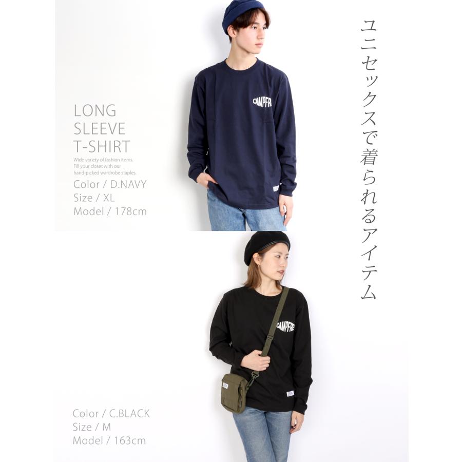 CAMPFREE 親子 ペアtシャツ ロンT ロングtシャツ 長袖tシャツ 兄弟 お