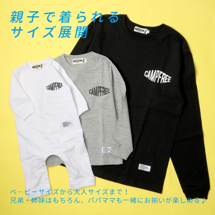 CAMPFREE 親子 ペアtシャツ ロンT ロングtシャツ 長袖tシャツ 兄弟 お