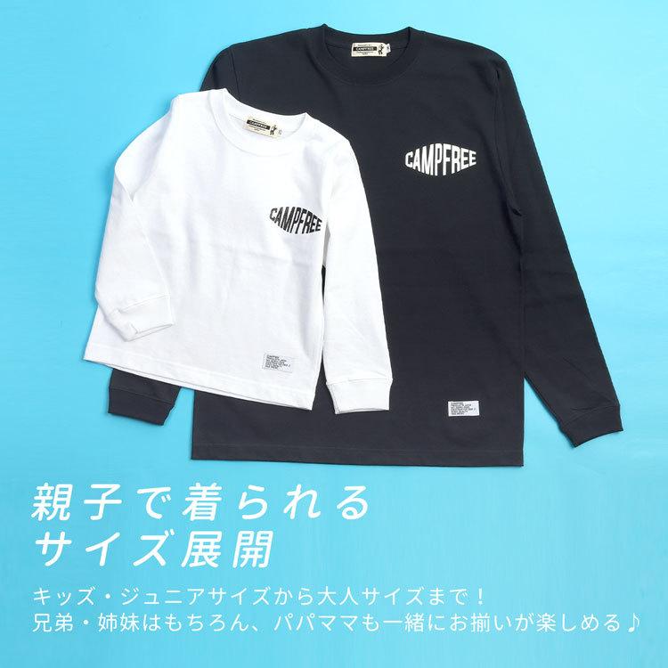 新しい到着 オシャレ男子必見 Tcss Parked 長袖tシャツ Sunshine 超美品 Quranerbishoy Com