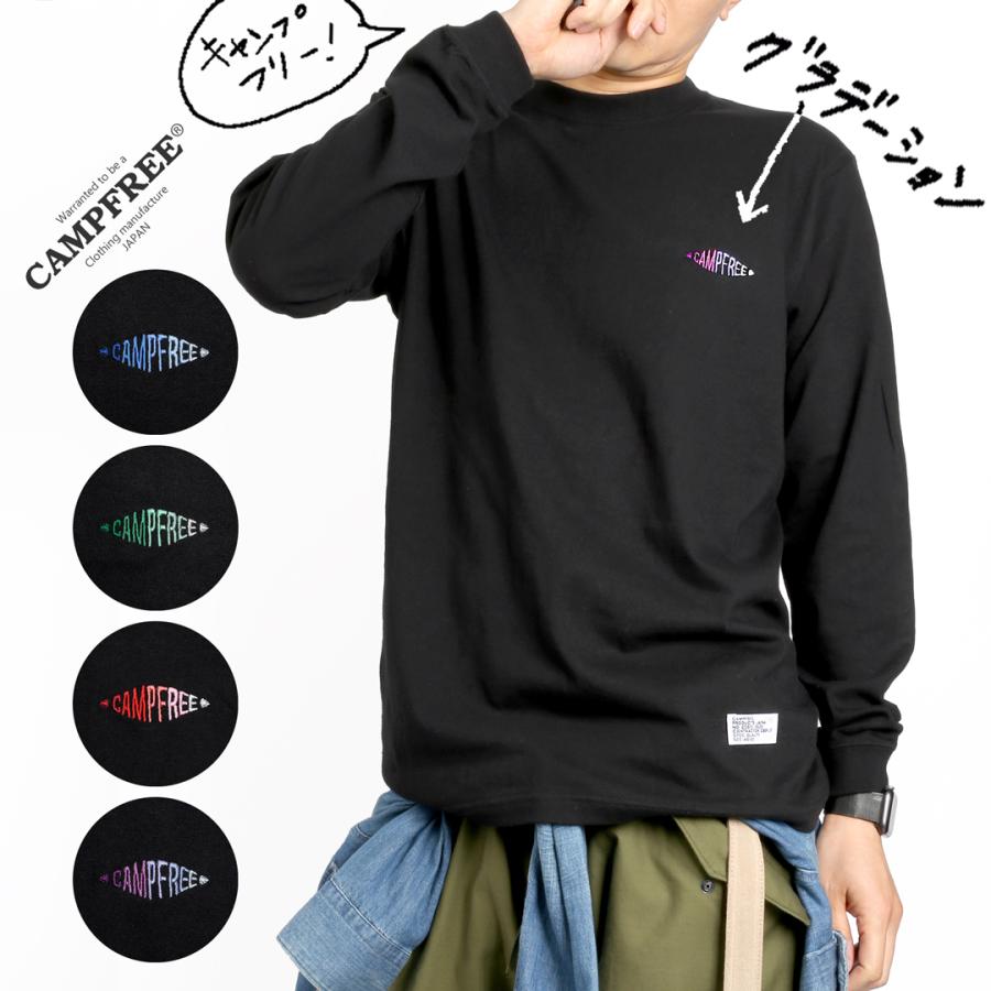 8egreedy 黒 ロンTシャツ サイズS 8egreedy 黒 ロンTシャツ サイズS 8egreedy 限定Tシャツ Sサイズ