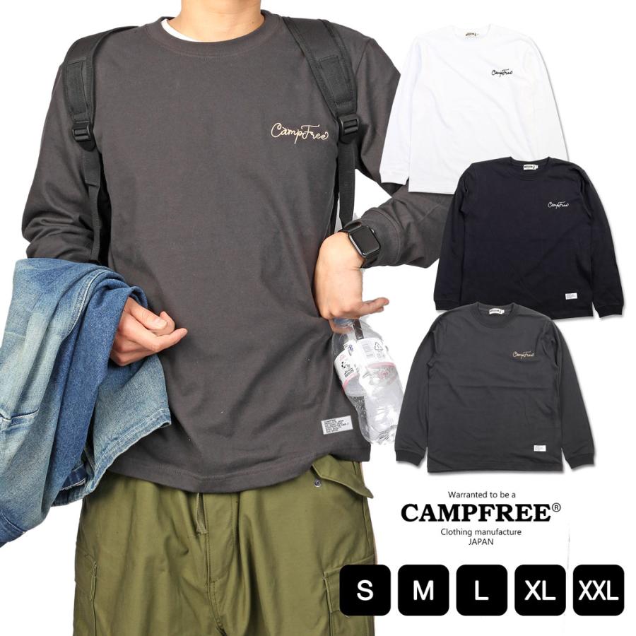 ロンT メンズ レディース ロンティー ティシャツ 長袖tシャツ ロングt