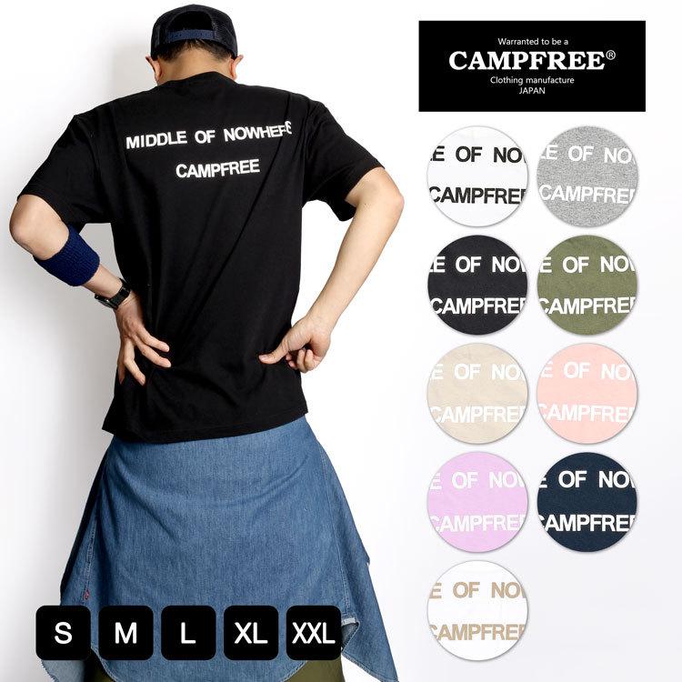 CAMPFREE メンズtシャツ 半袖 ロゴtシャツ Tシャツ メンズ レディース バックプリントtシャツ 半袖tシャツ ティシャツ ティーシャツ おしゃれ ブランド｜mha