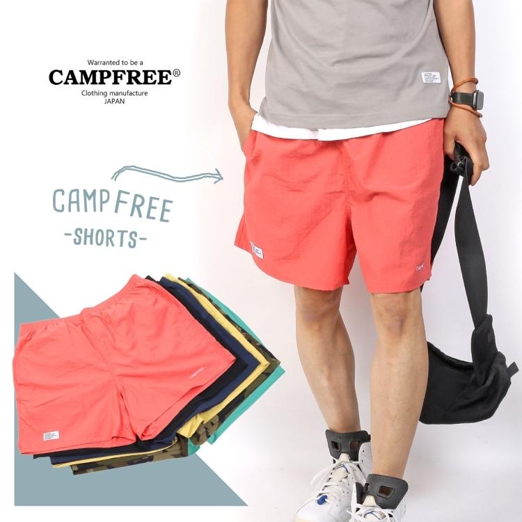 ナイロン ハーフパンツ ショートパンツ メンズ 涼しい 撥水加工 刺繍ロゴ ナイロンショーツ 短パン スポーツ アウトドア ゆったり 海 夏 カラー 撥水加工 M H A Style 通販 Yahoo ショッピング