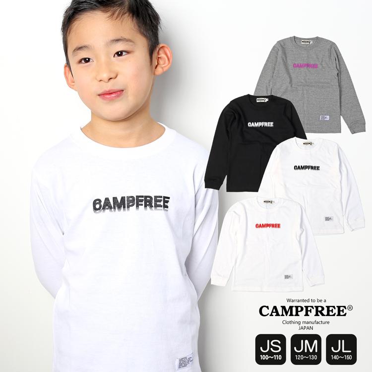 メール便 送料無料 Campfree キャンプフリー ロンt こども プリント ロングスリーブtシャツ お揃い 綿100 子供服 秋 冬 おそろい 親子コーデ M H A Style 通販 Yahoo ショッピング