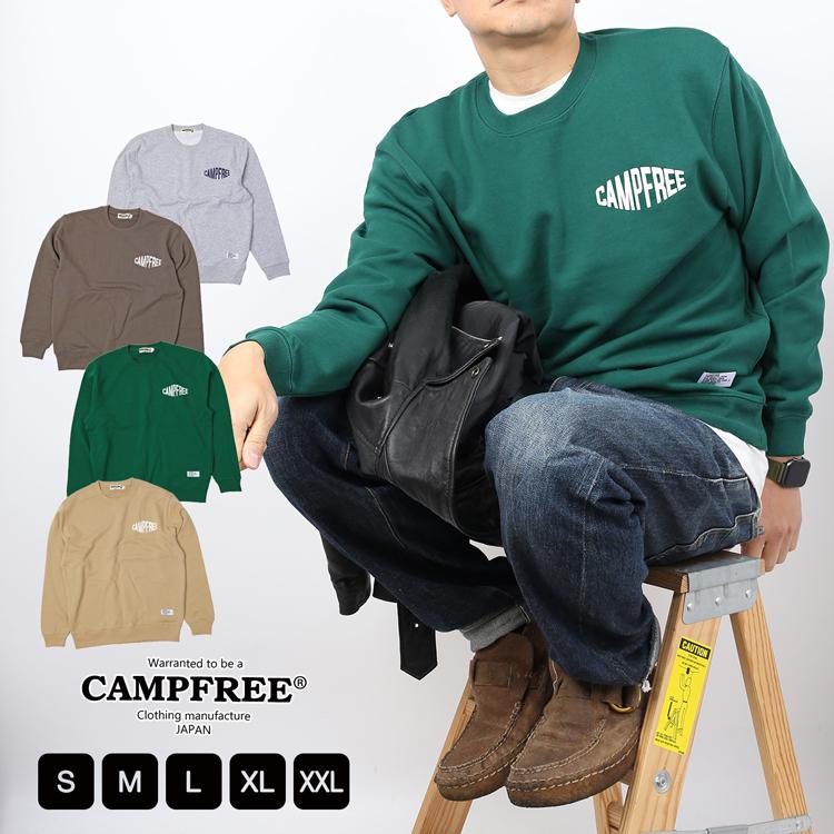 スウェットトレーナー メンズ Campfree スウェット トレーナー ブランド ロゴ スウェット 上 胸プリント 親子 お揃い 綿100 おしゃれ 春 秋 冬 M H A Style 通販 Yahoo ショッピング