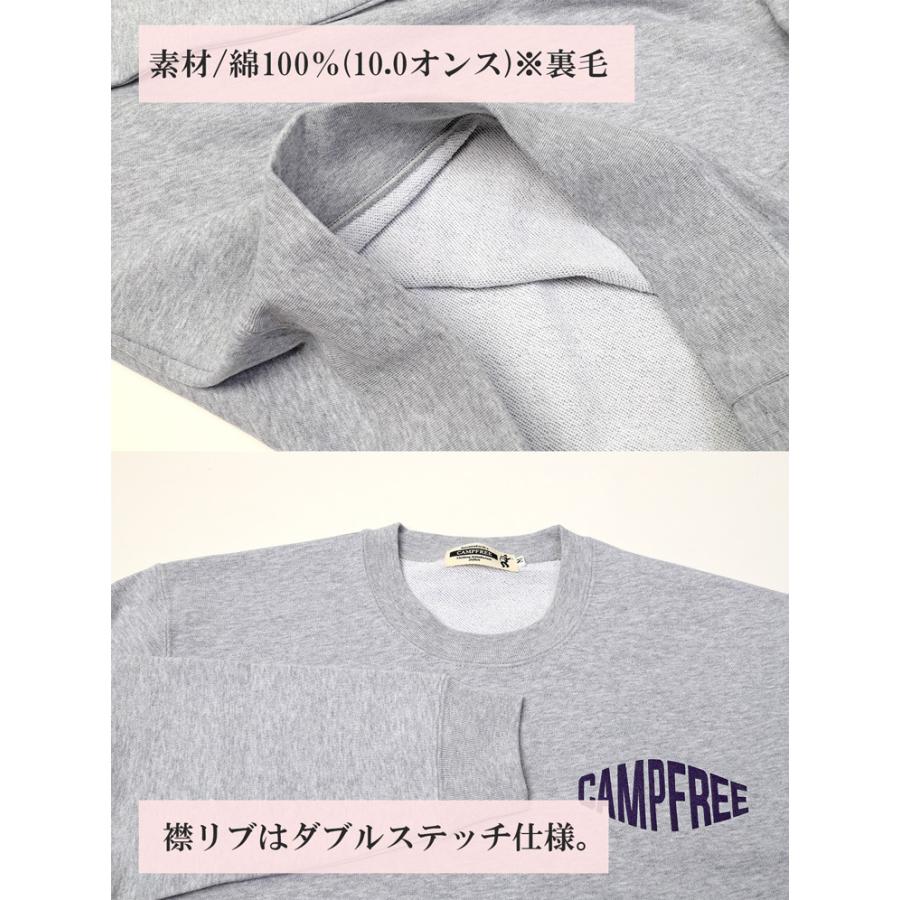 スウェットトレーナー メンズ Campfree スウェット トレーナー ブランド ロゴ スウェット 上 胸プリント 親子 お揃い 綿100 おしゃれ 春 秋 冬 M H A Style 通販 Yahoo ショッピング