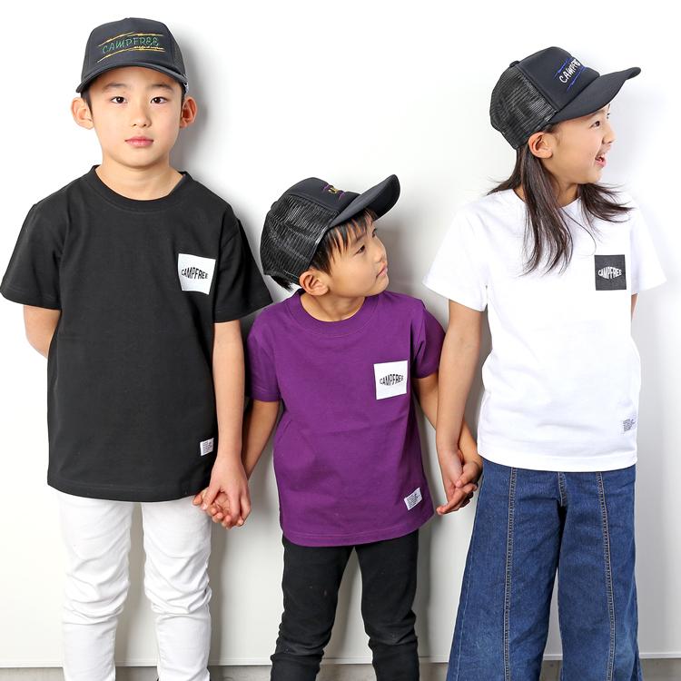 CAMPFREE 親子 ペアtシャツ tシャツ 中学生 男子 兄弟 お揃い ペアルック Tシャツ 半袖 大人 子供サイズ メンズ レディース ジュニア 半そで ロゴ 子ども 小学生｜mha｜20